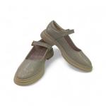 Bej Rugan Toka Detaylı Kadın Loafer