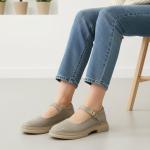 Bej Rugan Toka Detaylı Kadın Loafer