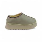 UGG Bej Kalın Taban Kadın Terlik