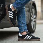 Adidas Spezial Siyah Beyaz Nubuk Kauçuk Taban