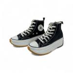 Converse Beyaz Siyah Uzun Kalın Kauçuk Taban