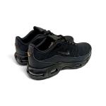 Nike Teen Air File Siyah Taban Siyah