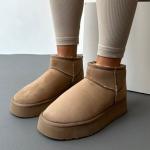 UGG Vizon Kalın Taban Kadın Bot